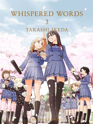 cover image of Whispered Words